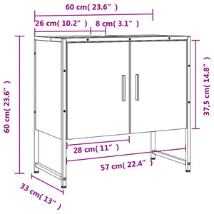 Ντουλάπι Νιπτήρα Μπάνιου Καφέ Δρυς 60x33x60 εκ. Επεξ. Ξύλο - Pakobazaar
