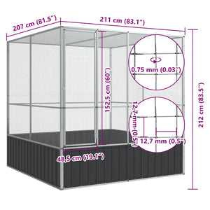 Κλουβί Ασημένιο 211x207x212 εκ. Ατσάλινο - PAKOBAZAAR