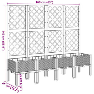 Ζαρντινιέρα Κήπου με Καφασωτό Λευκή 160x40x142 εκ. Πολυπροπ. - Pakobazaar