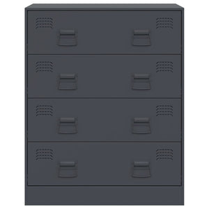 Μπουφές Ανθρακί 67x39x83 εκ. από Ατσάλι