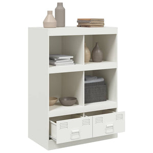 Ραφιέρα Λευκή 67x39x95 εκ. από Ατσάλι