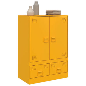 Ραφιέρα Μουσταρδί 67x39x95 εκ. από Ατσάλι - Pakobazaar