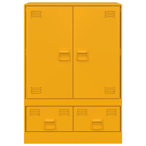 Ραφιέρα Μουσταρδί 67x39x95 εκ. από Ατσάλι - Pakobazaar