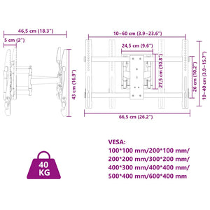Βάση Τηλεόρασης Επιτοίχια για 37-80Ιν Max VESA 600x400χιλ. 40κ.