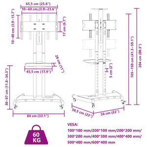 Βάση Τηλεόρασης με Τροχούς 32-70Ιν. Max VESA 600x400χιλ. 60κ. - Pakobazaar