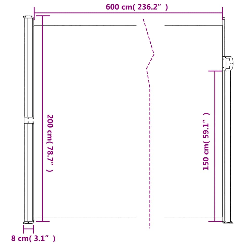 Σκίαστρο Πλαϊνό Συρόμενο Καφέ 200 x 600 εκ.