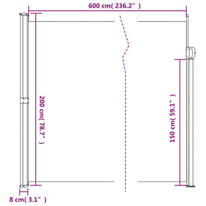 Σκίαστρο Πλαϊνό Συρόμενο Λευκό 200 x 600 εκ.