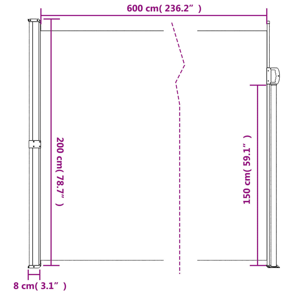 Σκίαστρο Πλαϊνό Συρόμενο Τερακότα 200 x 600 εκ.