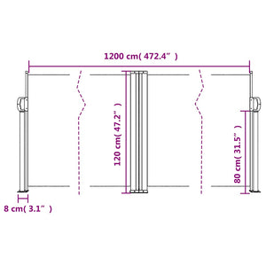 Σκίαστρο Πλαϊνό Συρόμενο Κρεμ 120 x 1200 εκ.