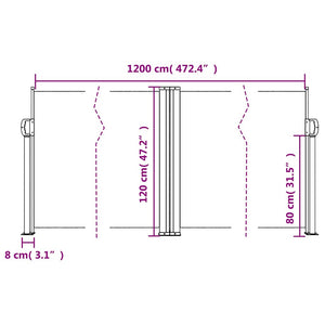 Σκίαστρο Πλαϊνό Συρόμενο Τερακότα 120 x 1200 εκ.