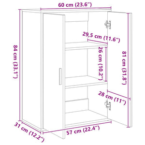 Ντουλάπι Γκρι Σκυροδέματος 60x31x84 εκ. Επεξεργασμένο Ξύλο - Pakobazaar