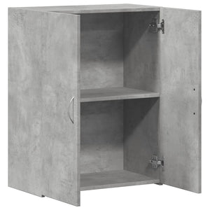 Αρχειοθήκη Γκρι Σκυρ. 60x32x77,5 εκ. Επεξεργασμένο Ξύλο