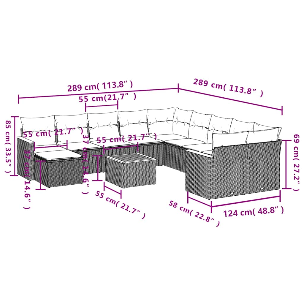 Σαλόνι Κήπου Σετ 12 τεμ. Μπεζ Συνθετικό Ρατάν με Μαξιλάρια