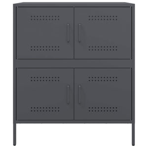 Μπουφές Ανθρακί 68x39x79 εκ. από Ατσάλι - Pakobazaar