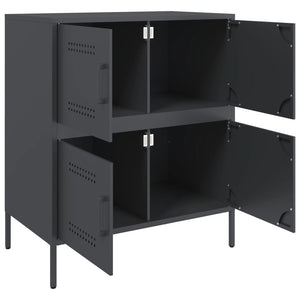 Μπουφές Ανθρακί 68x39x79 εκ. από Ατσάλι - Pakobazaar