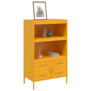 Ραφιέρα Μουσταρδί 68x39x113 εκ. από Ατσάλι - Pakobazaar