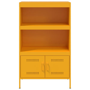 Ραφιέρα Μουσταρδί 68x39x113 εκ. από Ατσάλι - Pakobazaar
