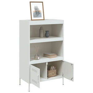 Ραφιέρα Λευκή 68x39x113 εκ. από Ατσάλι - Pakobazaar