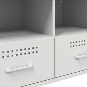 Έπιπλο Τηλεόρασης Λευκό 68x39x50,5 εκ. από Χάλυβα