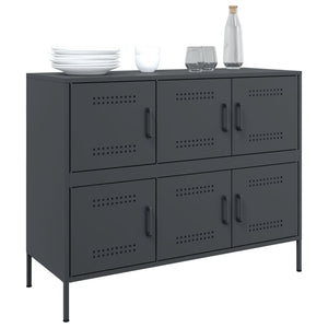 Ντουλάπι Ανθρακί 100,5x39x79 εκ. από Χάλυβα - Pakobazaar