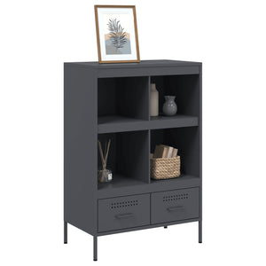 Ντουλάπι Ανθρακί 68x39x101,5 εκ. από Χάλυβα