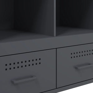 Ντουλάπι Ανθρακί 68x39x101,5 εκ. από Χάλυβα