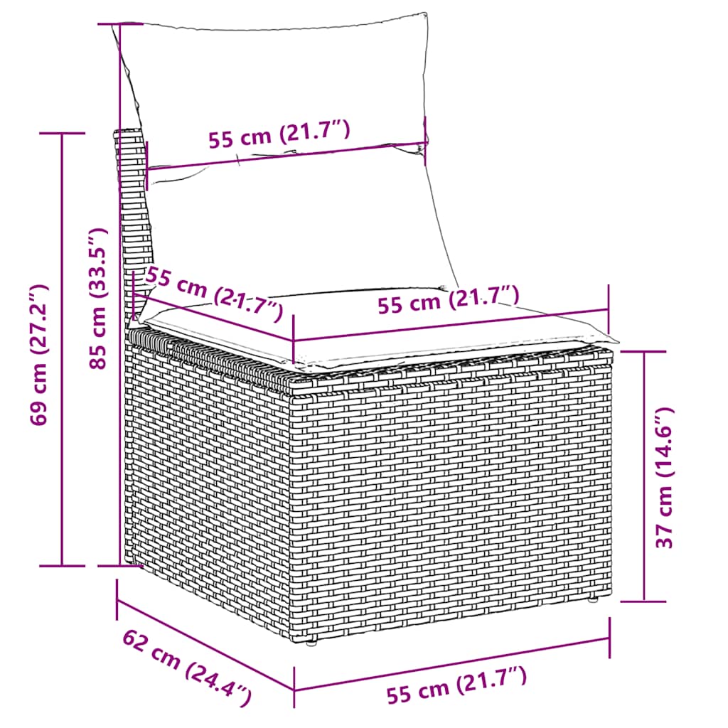 Σαλόνι Κήπου Σετ 7 τεμ. Μπεζ Συνθετικό Ρατάν με Μαξιλάρια
