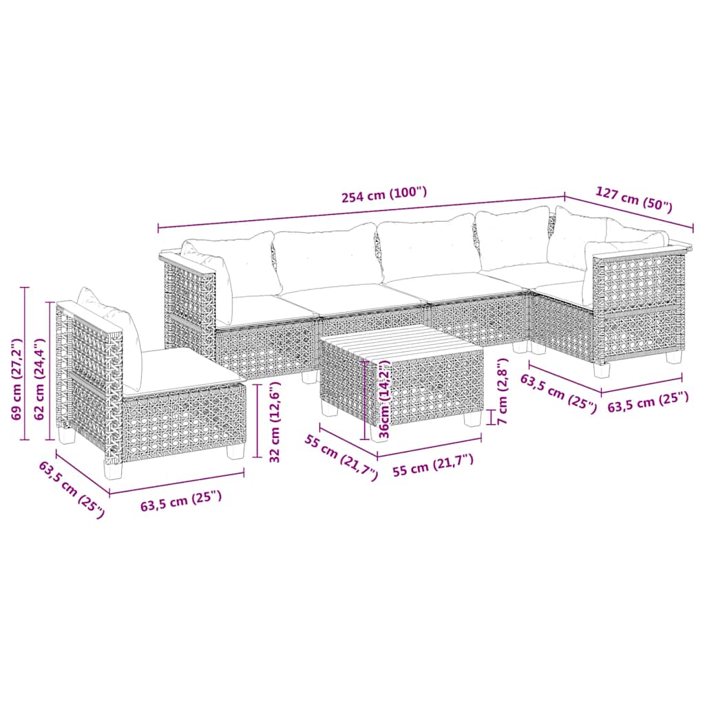 Σαλόνι Κήπου Σετ 7 τεμ. Μπεζ Συνθετικό Ρατάν με Μαξιλάρια