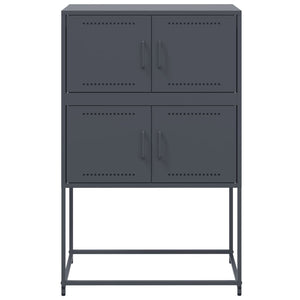 Μπουφές Ανθρακί 68,5x38,5x107 εκ. από Ατσάλι