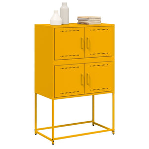 Ντουλάπι Μουσταρδί 68,5x38,5x107 εκ. από Ατσάλι - Pakobazaar