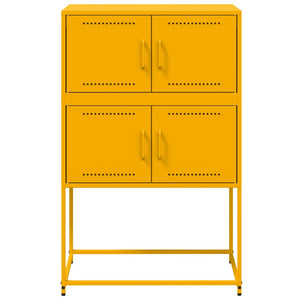 Ντουλάπι Μουσταρδί 68,5x38,5x107 εκ. από Ατσάλι - Pakobazaar