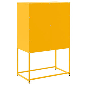 Ντουλάπι Μουσταρδί 68,5x38,5x107 εκ. από Ατσάλι - Pakobazaar