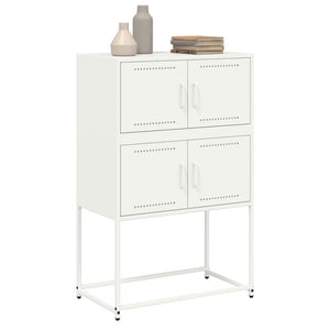 Ντουλάπι Λευκό 68,5x38,5x107 εκ. από Ατσάλι - Pakobazaar