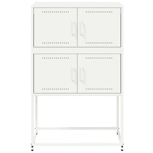 Ντουλάπι Λευκό 68,5x38,5x107 εκ. από Ατσάλι - Pakobazaar