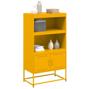 Ραφιέρα Μουσταρδί 68,5x38,5x123,5 εκ. από Ατσάλι - Pakobazaar