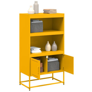 Ραφιέρα Μουσταρδί 68,5x38,5x123,5 εκ. από Ατσάλι - Pakobazaar