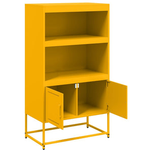 Ραφιέρα Μουσταρδί 68,5x38,5x123,5 εκ. από Ατσάλι - Pakobazaar