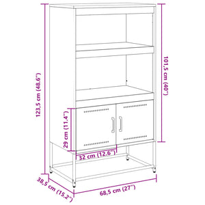 Ραφιέρα Λευκή 68,5x38,5x123,5 εκ. από Ατσάλι