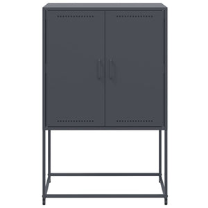 Ντουλάπι Ανθρακί 68,5x38,5x107 εκ. από Ατσάλι