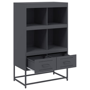 Ντουλάπι Ανθρακί 68x39x111,5 εκ. από Χάλυβα