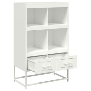 Ντουλάπι Λευκό 68x39x111,5 εκ. από Χάλυβα