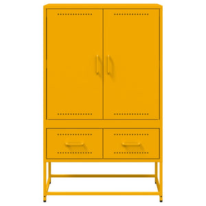 Ντουλάπι Μουσταρδί 68x39x111,5 εκ. από Ατσάλι - Pakobazaar