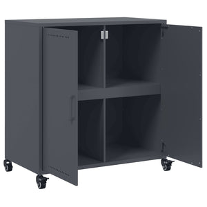 Μπουφές Ανθρακί 68x39x72 εκ. από Ατσάλι - Pakobazaar