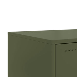 Τραπεζάκι Σαλονιού Πράσινο Λαδί 68x50x43,5 εκ. από Ατσάλι