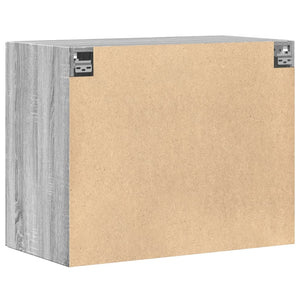 Ντουλάπι Τοίχου Γκρι Sonoma 80x42,5x64 εκ. Επεξεργασμένο Ξύλο - Pakobazaar