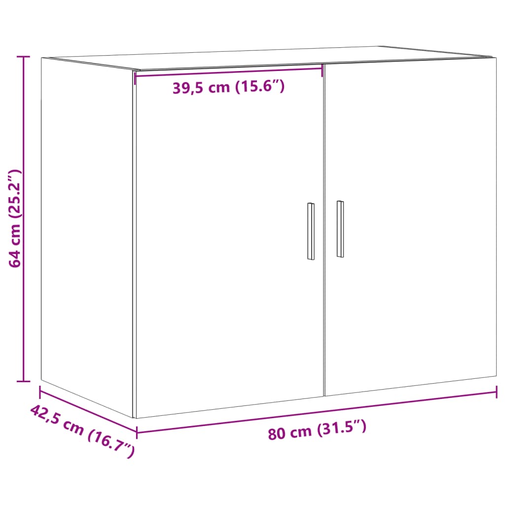 Ντουλάπι Τοίχου Καφέ Δρυς 80x42,5x64 εκ. Επεξεργασμένο Ξύλο