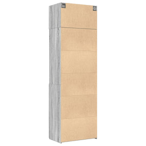 Ραφιέρα με Ντουλάπια Γκρι Sonoma 70x42,5x225 εκ. Επεξ. Ξύλο