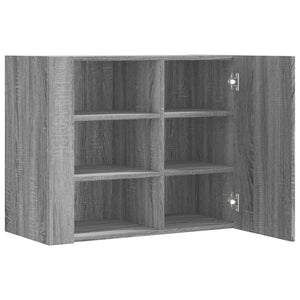 Ντουλάπι Τοίχου Γκρι Sonoma 75x35x60 εκ. από Επεξεργασμένο Ξύλο
