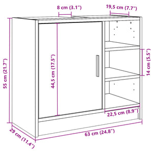 Ντουλάπι Νιπτήρα Καπνιστή Δρυς 63x29x55 εκ. Επεξεργασμένο Ξύλο