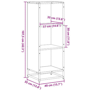 Ντουλάπι βιβλίων καπνιστή βελανιδιά 40x35x107,5 cm